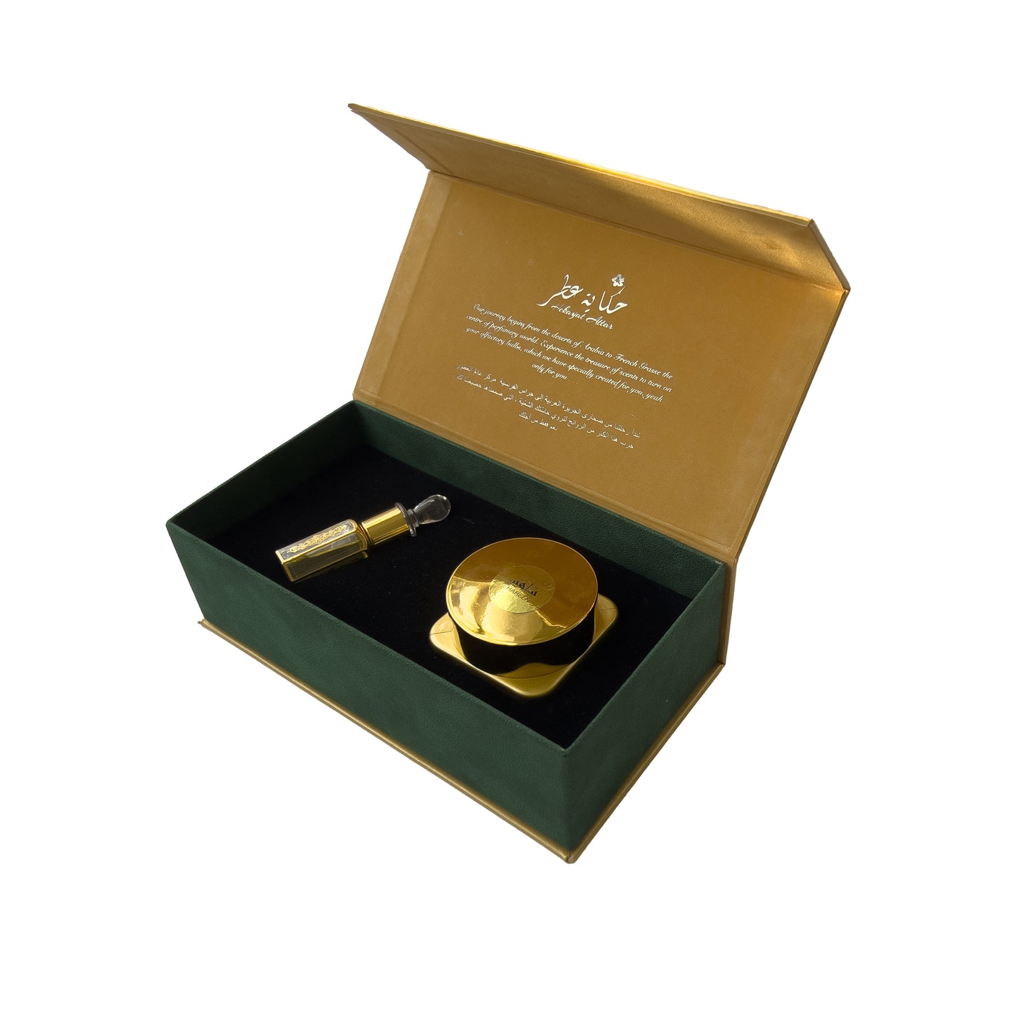 Shaheen Premium Gift Set