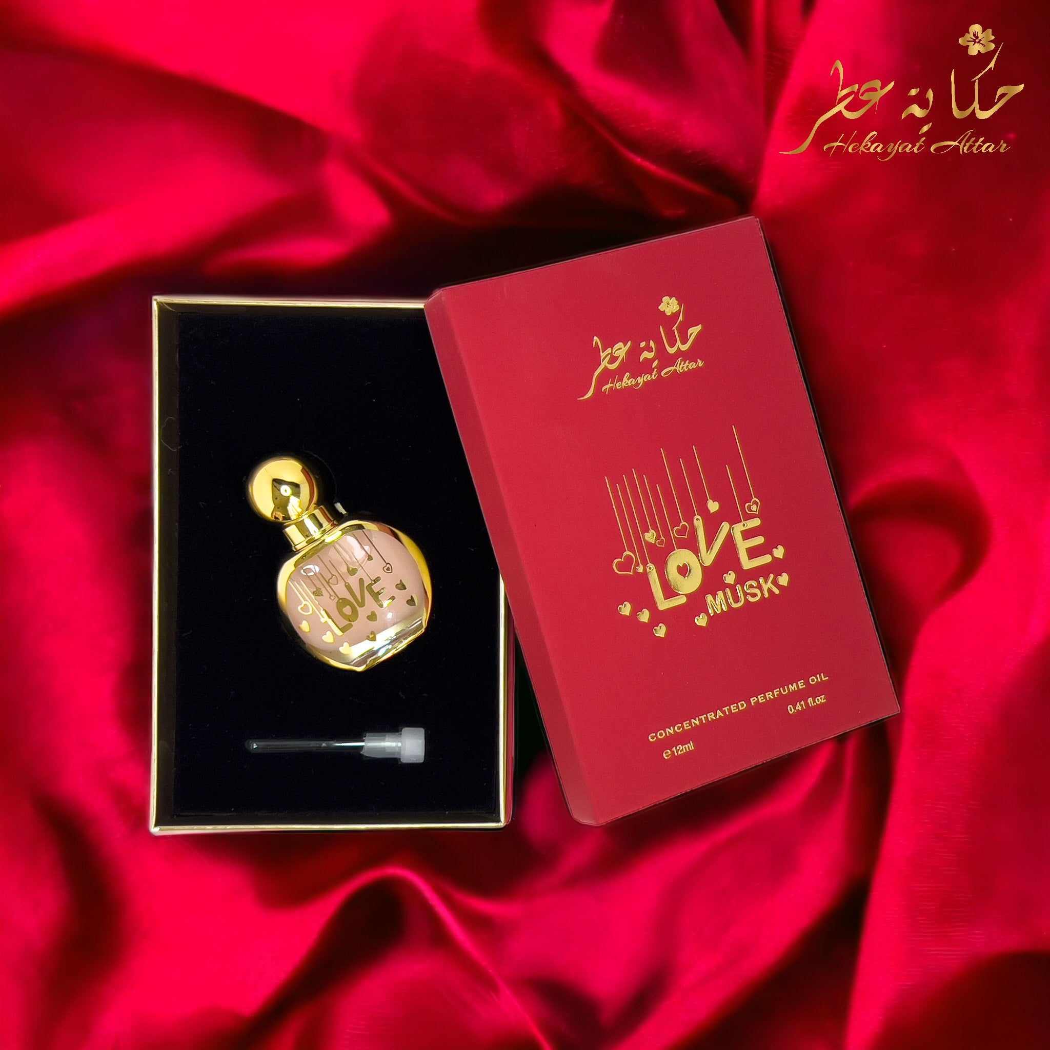 LOVE MUSK 12 ML CONCENTRATED OIL PERFUME Hekayat Attar Al Oud