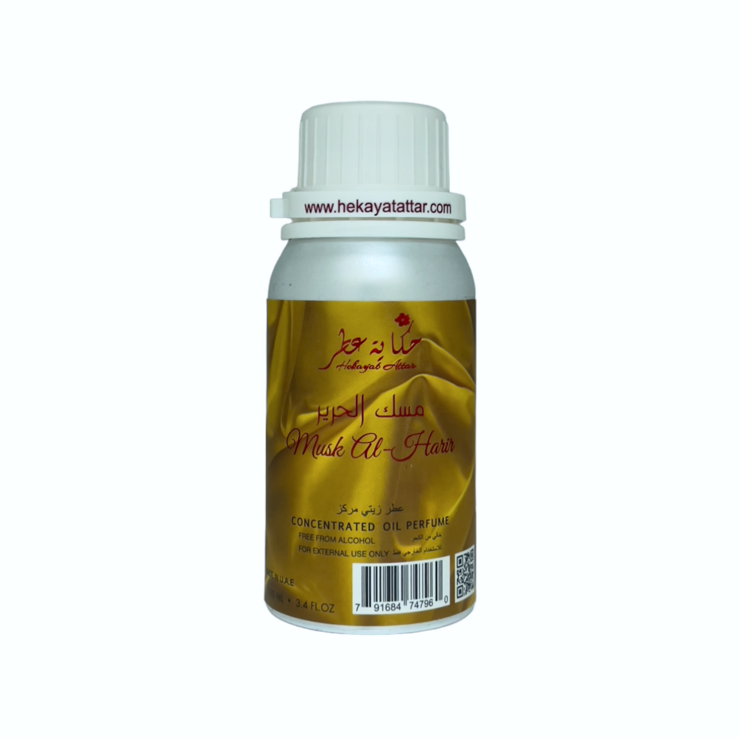 MUSK AL HARIR 100 ML CONCENTRATED PERFUME OIL