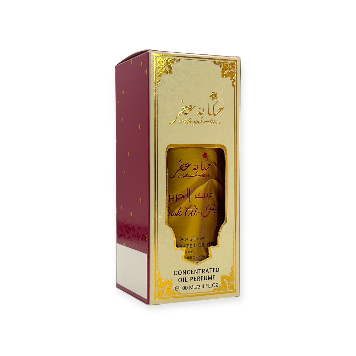 MUSK AL HARIR 100 ML CONCENTRATED PERFUME OIL