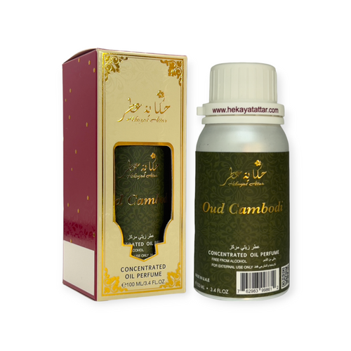 OUD CAMBODI 100 ML CONCENTRATED PERFUME OIL